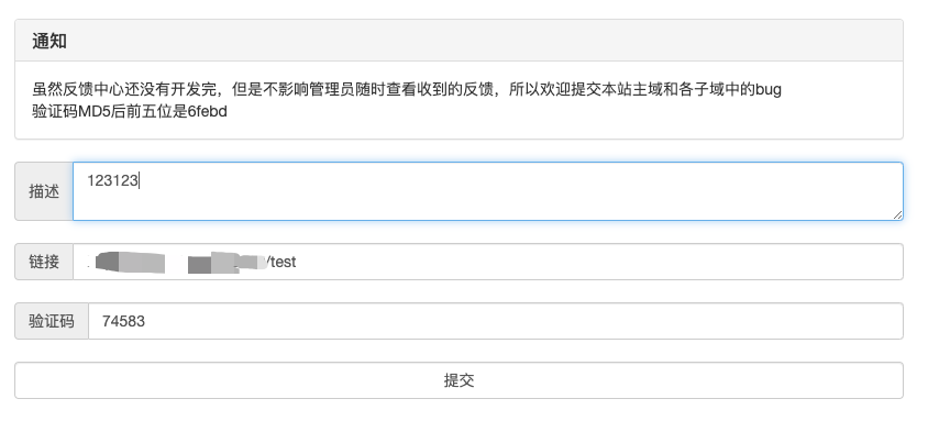 image-20210614193830258