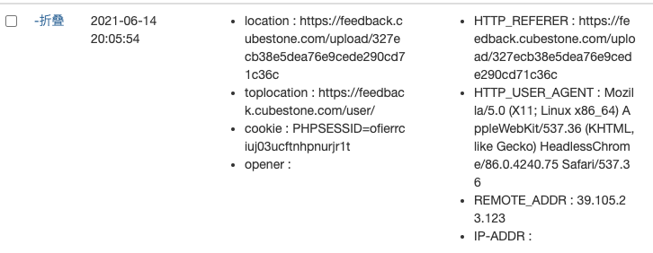 image-20210614200647730