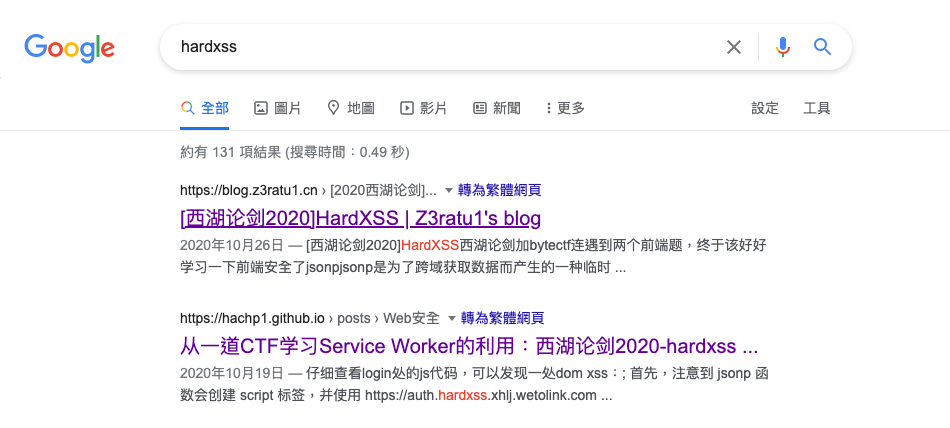 image-20210614203136545